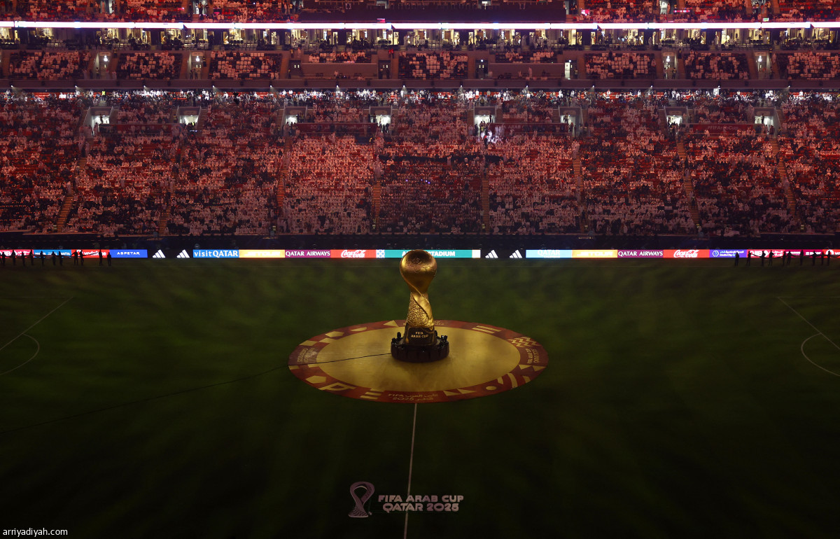 العرب يحتفلون