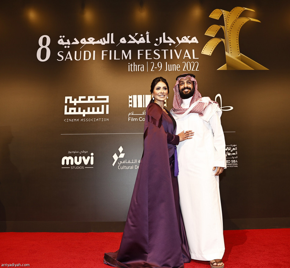 انطلاق مهرجان الأفلام السعودية