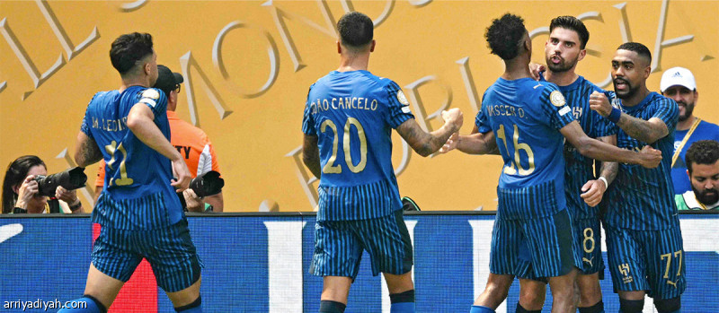 الهلال يغادر ميامي إلى واشنطن بعد التعادل مع ريال مدريد في كأس العالم للأندية