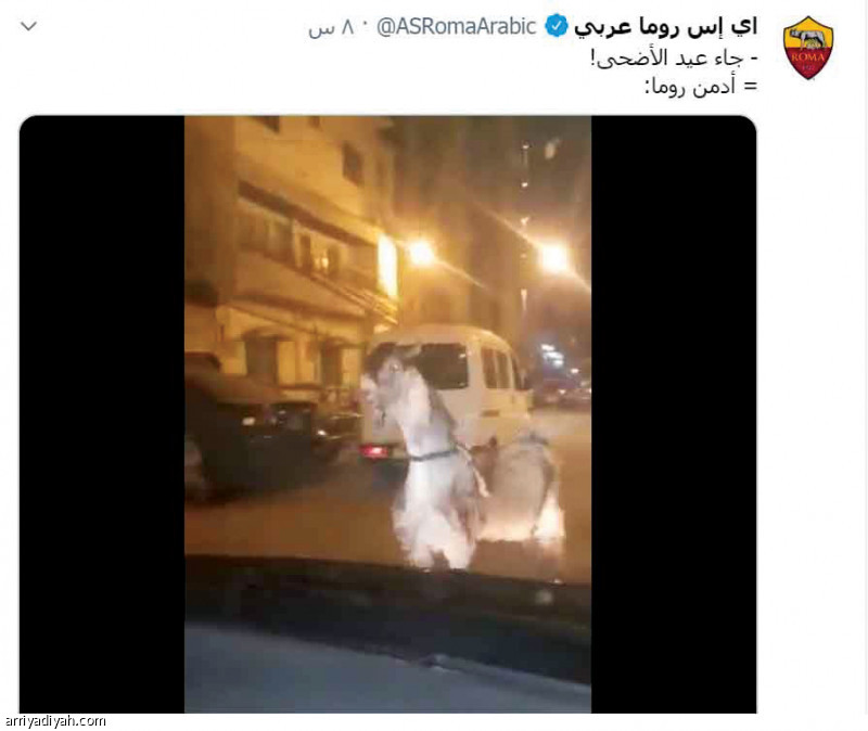 تبريكات الأضحى..
120 ألف تفاعل.. وتشيلسي يتصدر