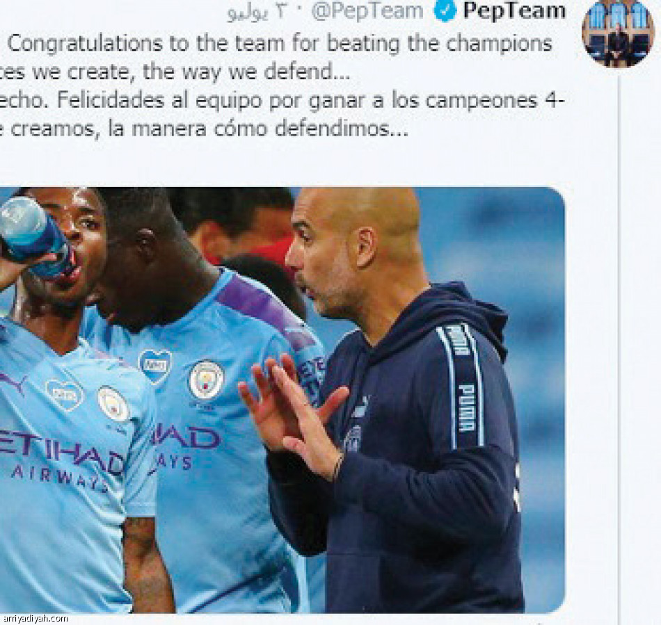 مدربو أوروبا
غياب.. وحضور ضعيف
