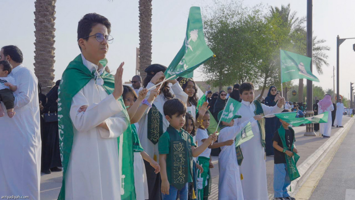 الدرعية تحتفي بالوطن