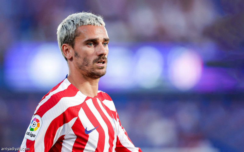 Atletico to Al-Riyadiah: They did not ask for Griezmann