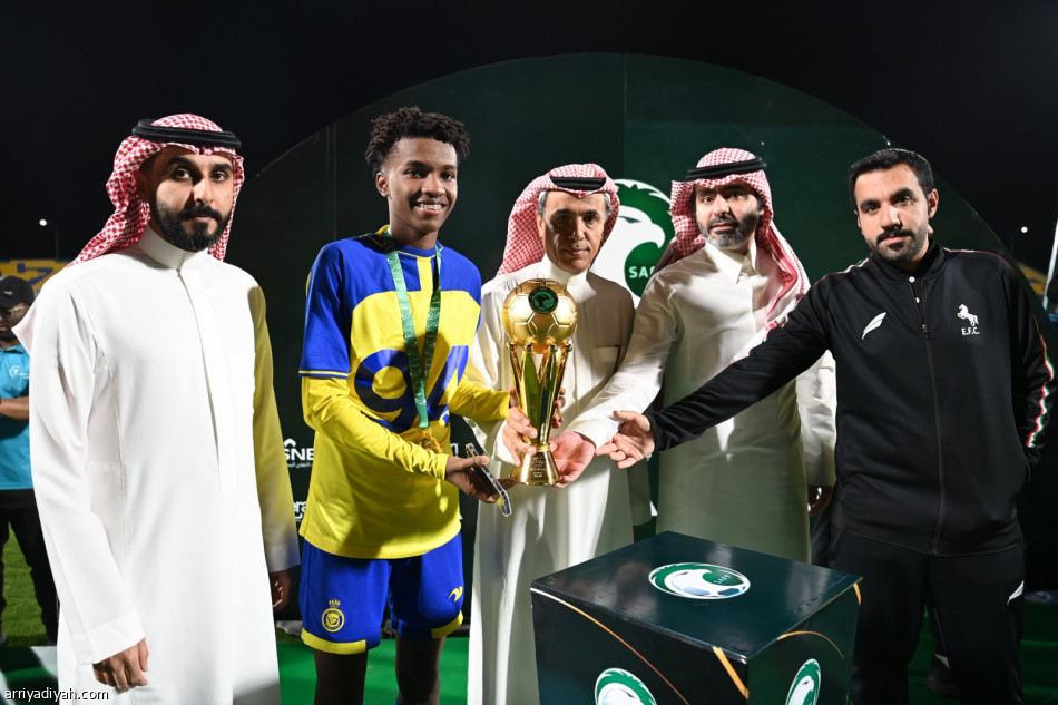 النصر يتوّج بكأس الناشئين