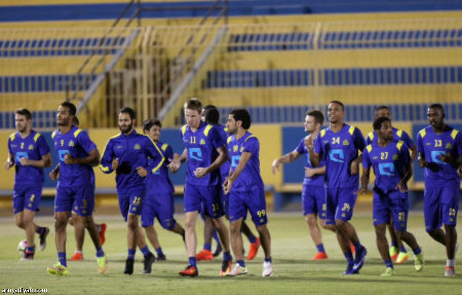 النصر يستعد للاهلي بإجتماع