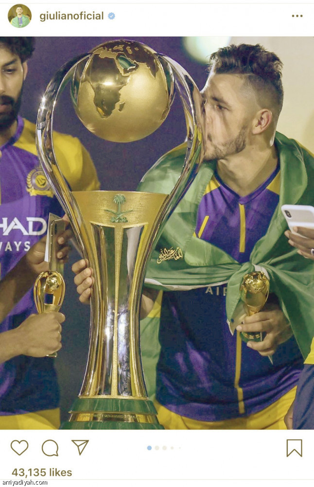 الباكستاني عبد الملك..
var.. وأهداف حمد الله.. تجذب تفاعله