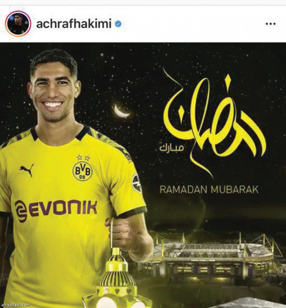 نجوم أوروبا
يحتفلون برمضان