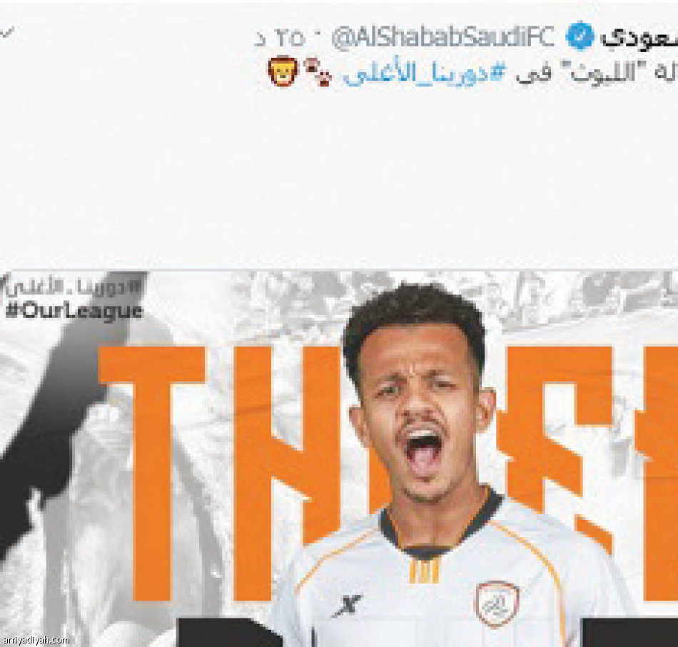 #دورينا_الأغلى
300 ألف تفاعل