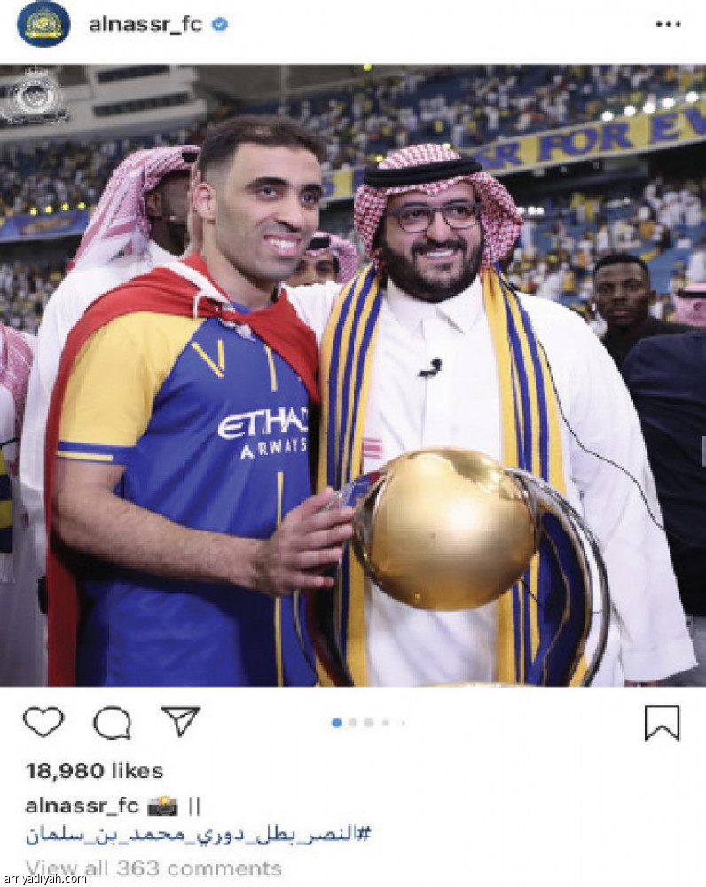 123 ألف إعجاب
في تسع تدوينات عبر إنستجرام