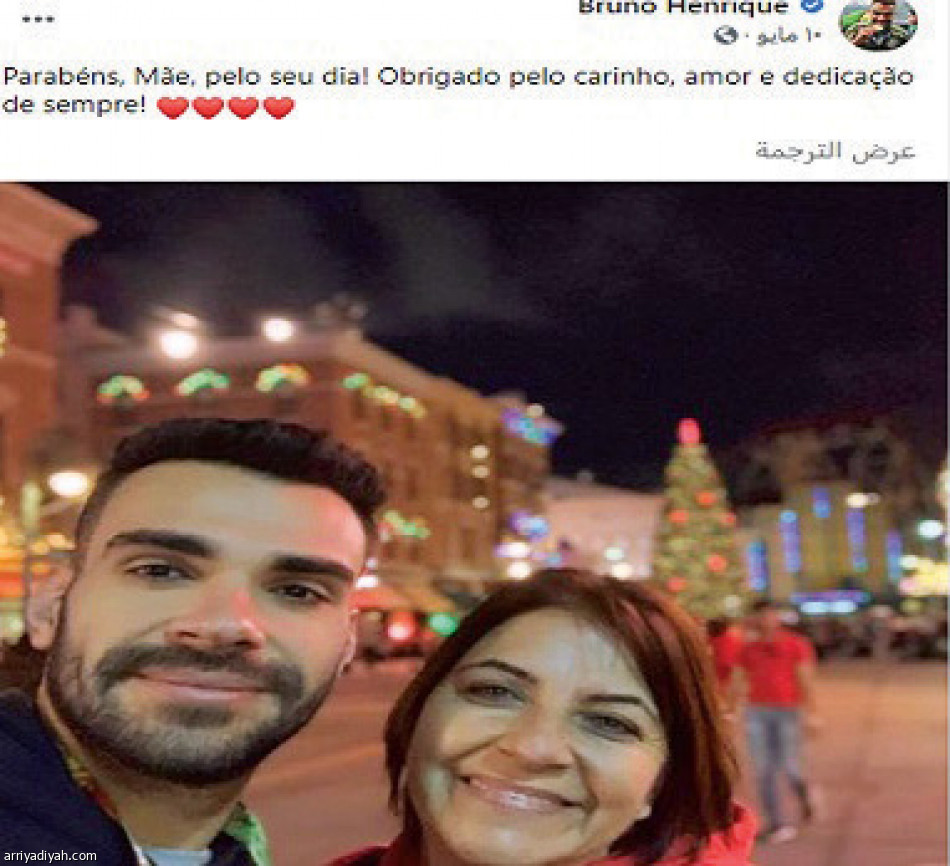 هنريكي
منصتان.. والسيلفي يسيطر