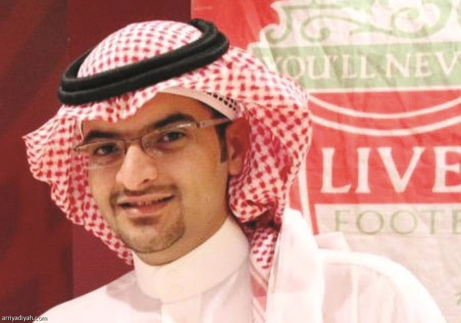 اعتماد رابطة ليفربول في السعودية