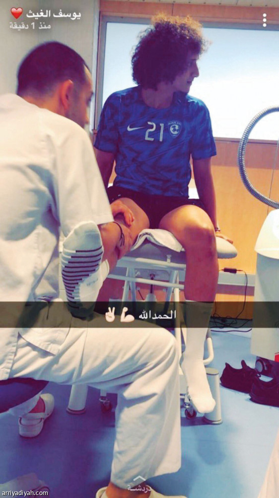 الغيث
يفرح الهلاليين