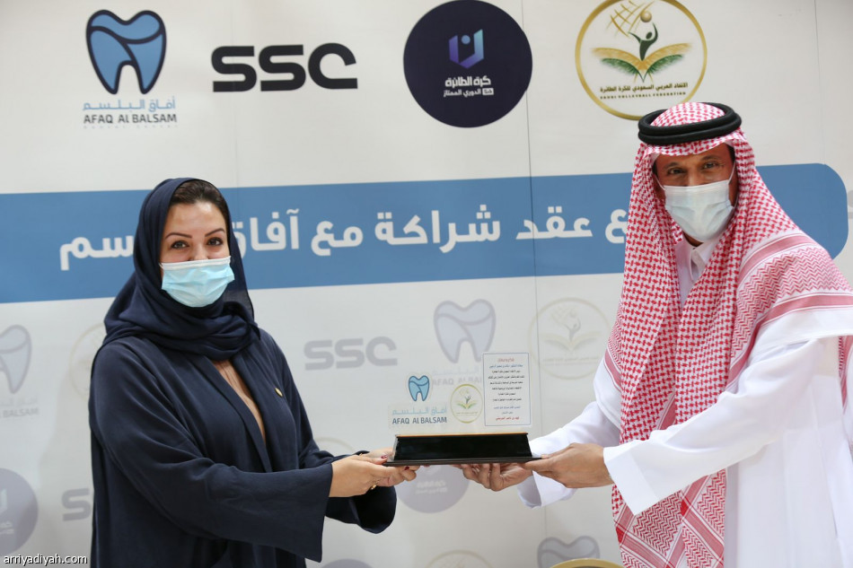 اتحاد الطائرة يكرم أبطال الداخلية والصحة في افتتاحية الدوري