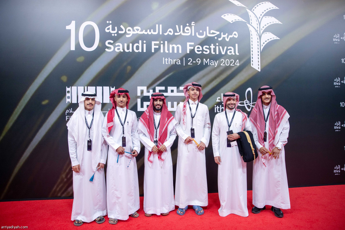 أفلام السعودية ينطلق