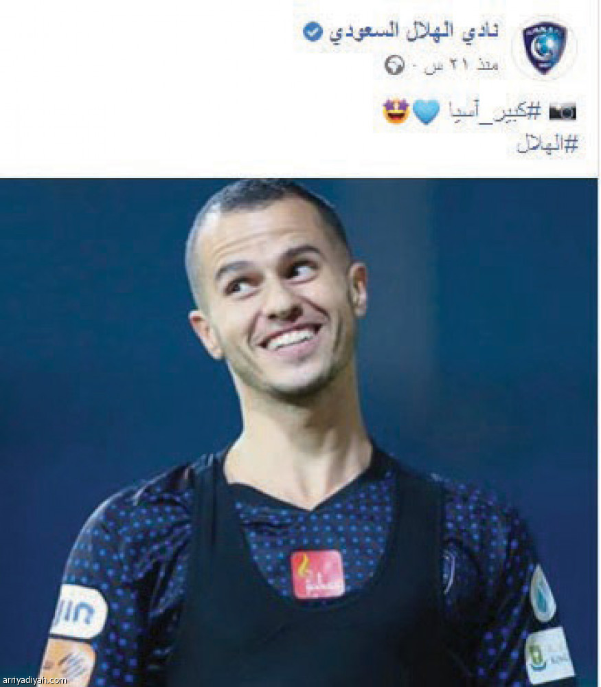 الديربي..
8 منصات زرقاء