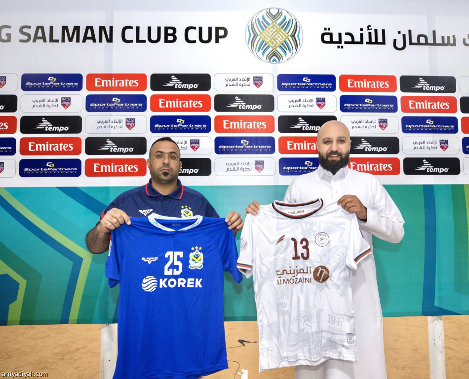 بعد 53 يوما..
جونيور أساسيّا