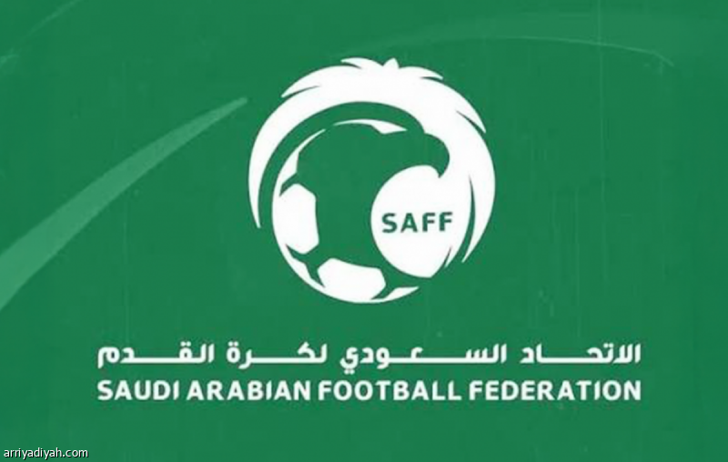 اتحاد القدم يستحدث منافسات 3 فئات عمرية