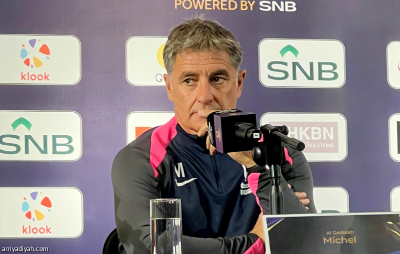 مدرب القادسية: الهلال أسكت المنتقدين في كأس العالم للأندية ونتطلع لأداء مميز في كأس السوبر
