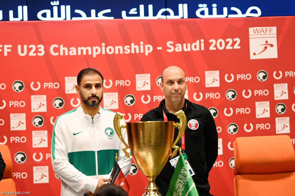 نهائي غرب آسيا..
صراع سعودي قطري