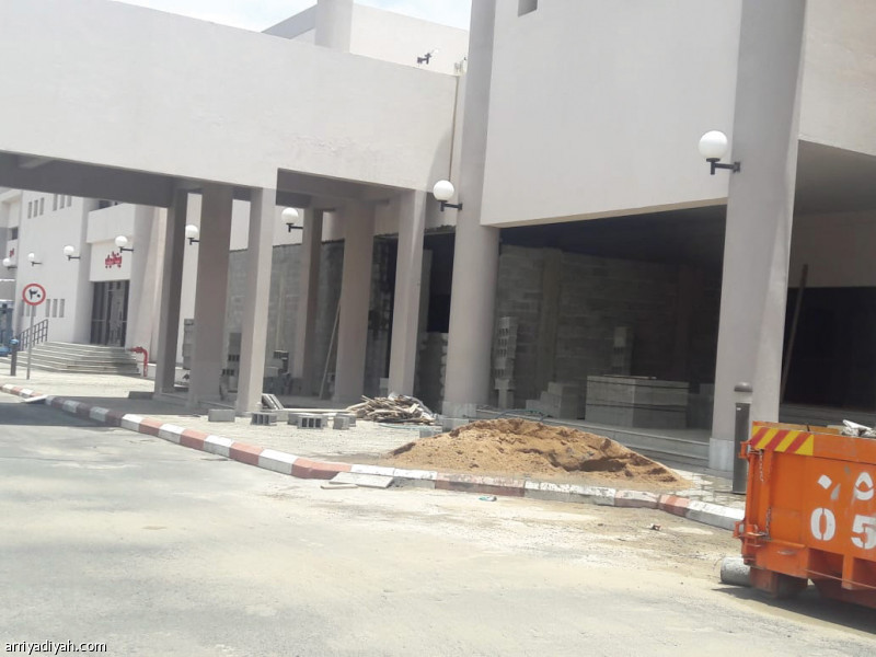 إصلاحات
تمهد عودة ضمك