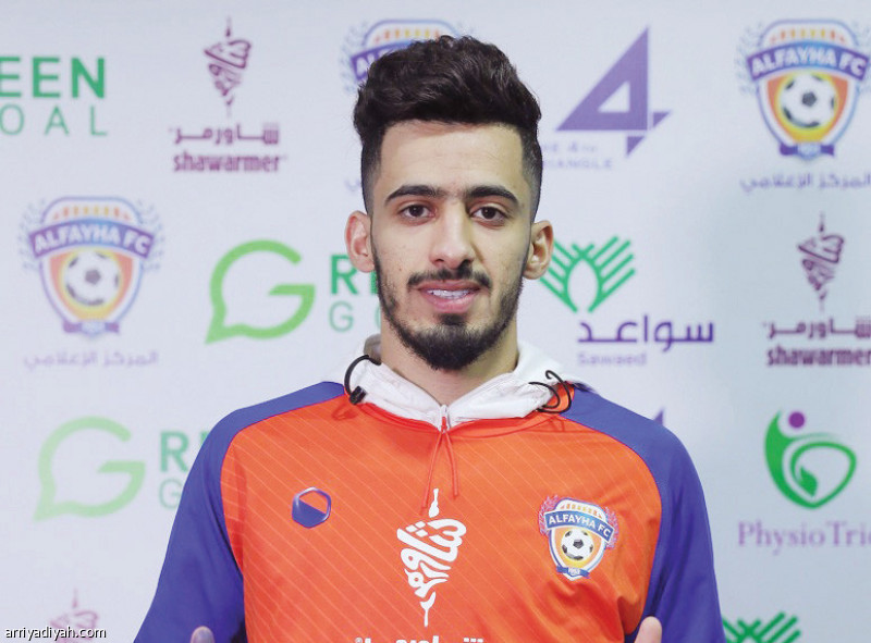 أبها
ينهي علاقته بالمزيعل