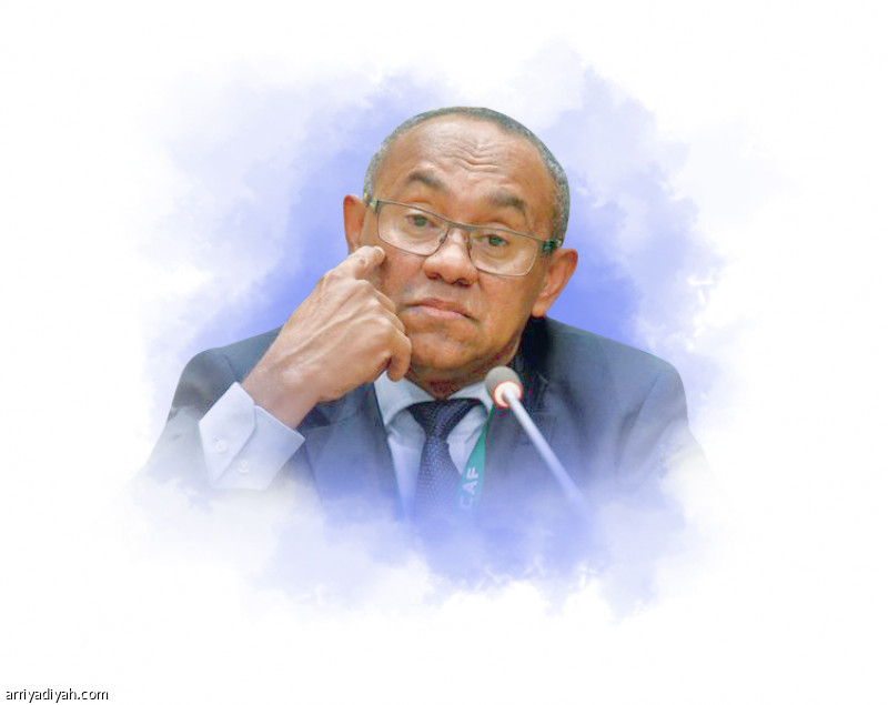 أحمد أحمد رئيس الاتحاد الإفريقي لكرة القدم