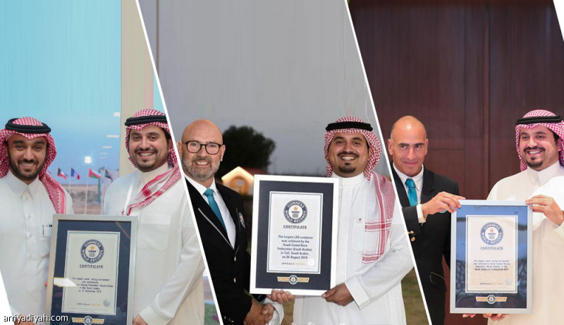 اتحاد الهجن يدخل موسوعة جينيس للمرة الثالثة
