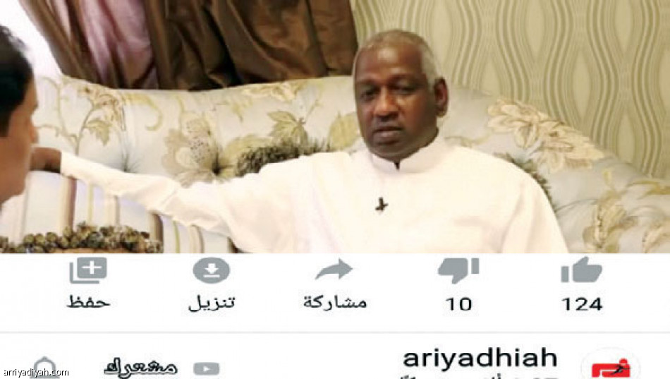 ماجد..
المشاهدة الأعلى