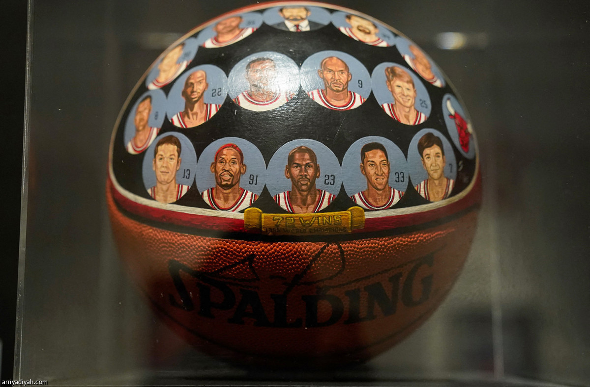 مقتنيات بيبين