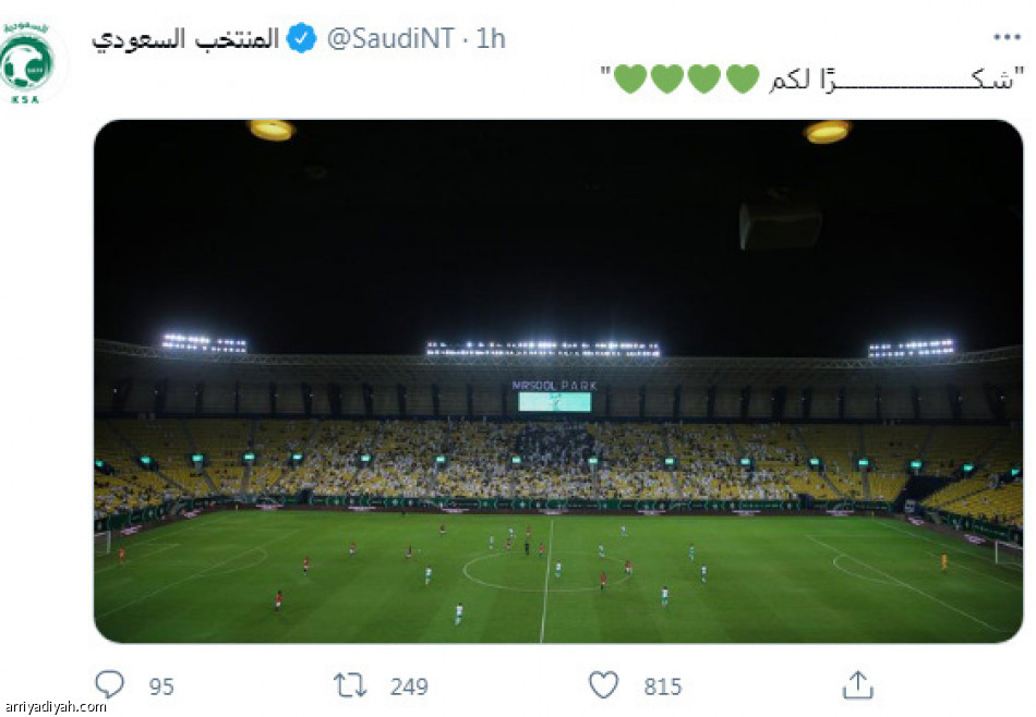 أوسمة الأخضر.. 
270 ألف تغريدة وتدوينة