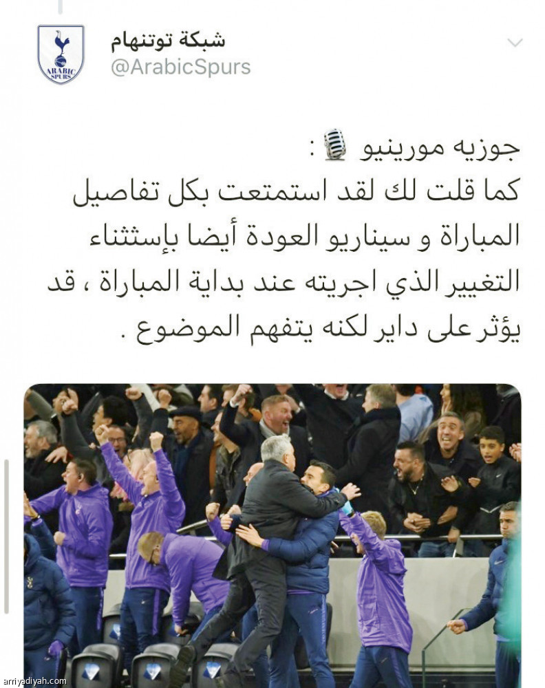 العنزي:
مورينيو جذب 7 آلاف