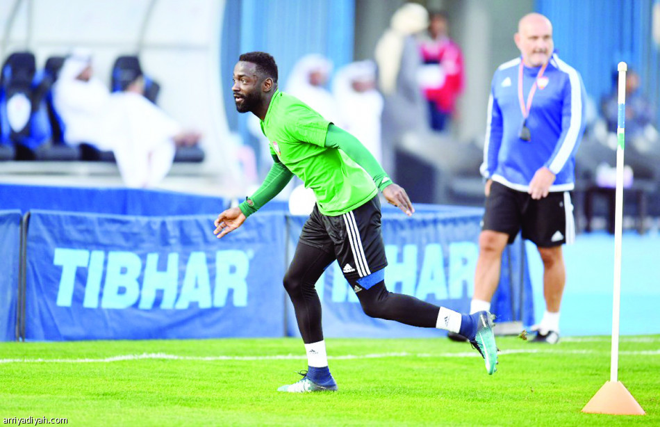 الإماراتي مستعد