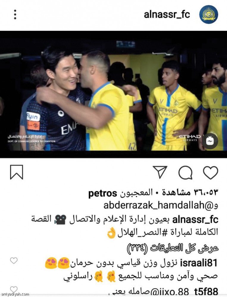 قصة النصر..
نصف مليون تفاعل