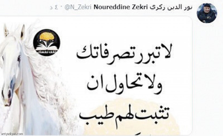 حسابات المدربين
2 حضور.. و8 غياب