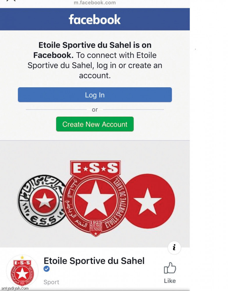 النجم الساحلي
لا يعرف تويتر وإنستجرام