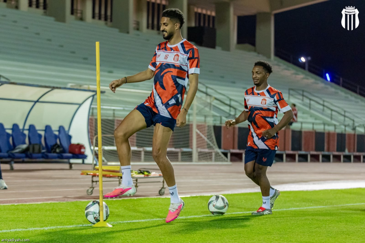 الرياض يعود