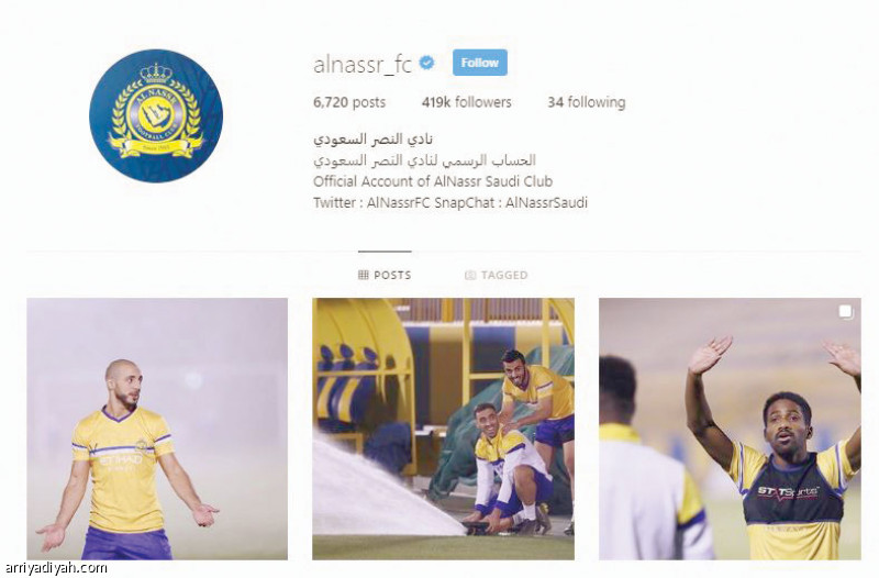 الخوف
يسيطر على النصراويين والهلاليين