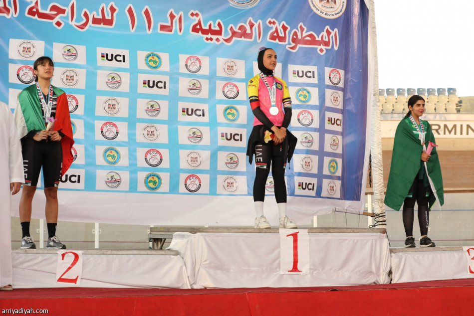 منيرة تحصد البرونزية العربية