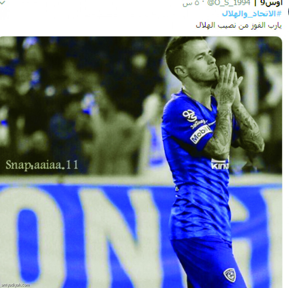 #الاتحاد_والهلال.. 
250 ألف تغريدة و11 مليون مشاركة