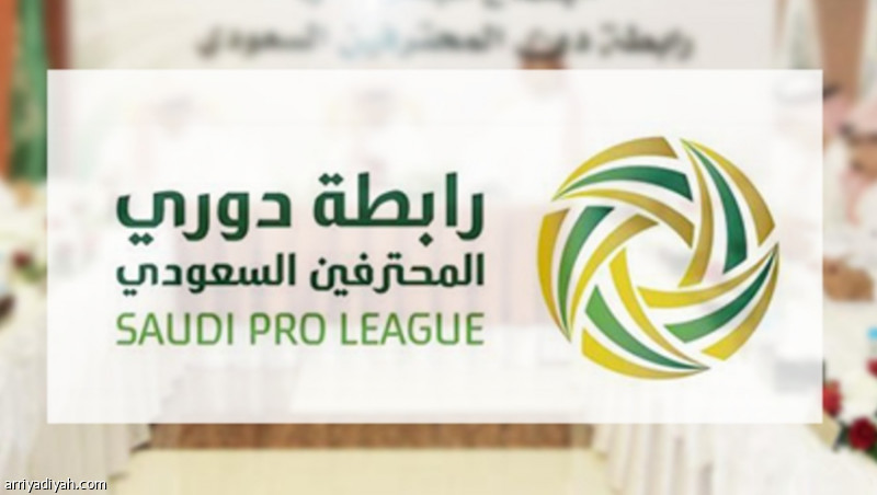 الأسبوع المقبل..
إعلان الرخصة الآسيوية