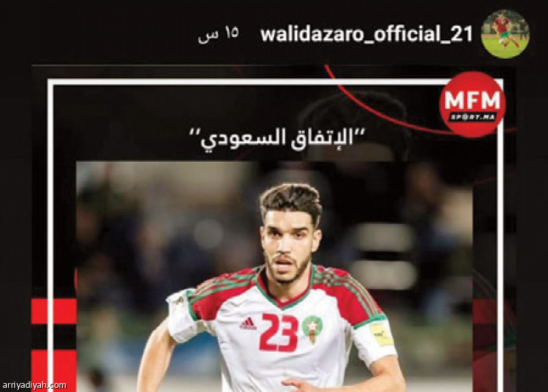 أزارو ينفي إصابته بـ «coved-19»
