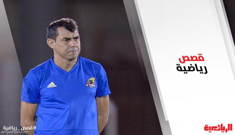 كاريلي.. أستاذ تكتيك.. يحلم بتدريب نيمار