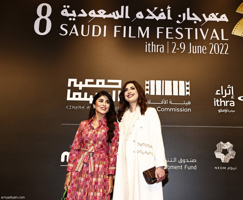 انطلاق مهرجان الأفلام السعودية