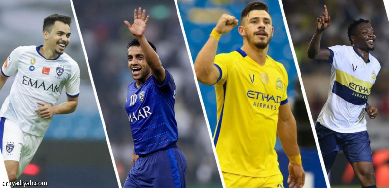 ديربي الرياض يفتقد 7.. والشلهوب الأبرز