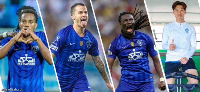 الهلال.. لا تعديلات على أجانب الآسيوية