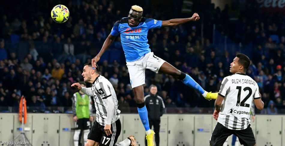 Napoli versloeg Juventus met vijf punten