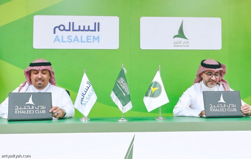 الخليج يوقّع عقد رعاية جديد