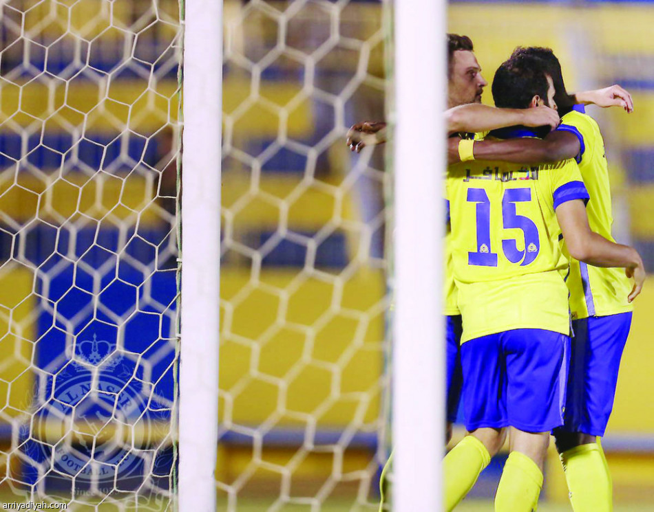 النصر جاهز للعودة