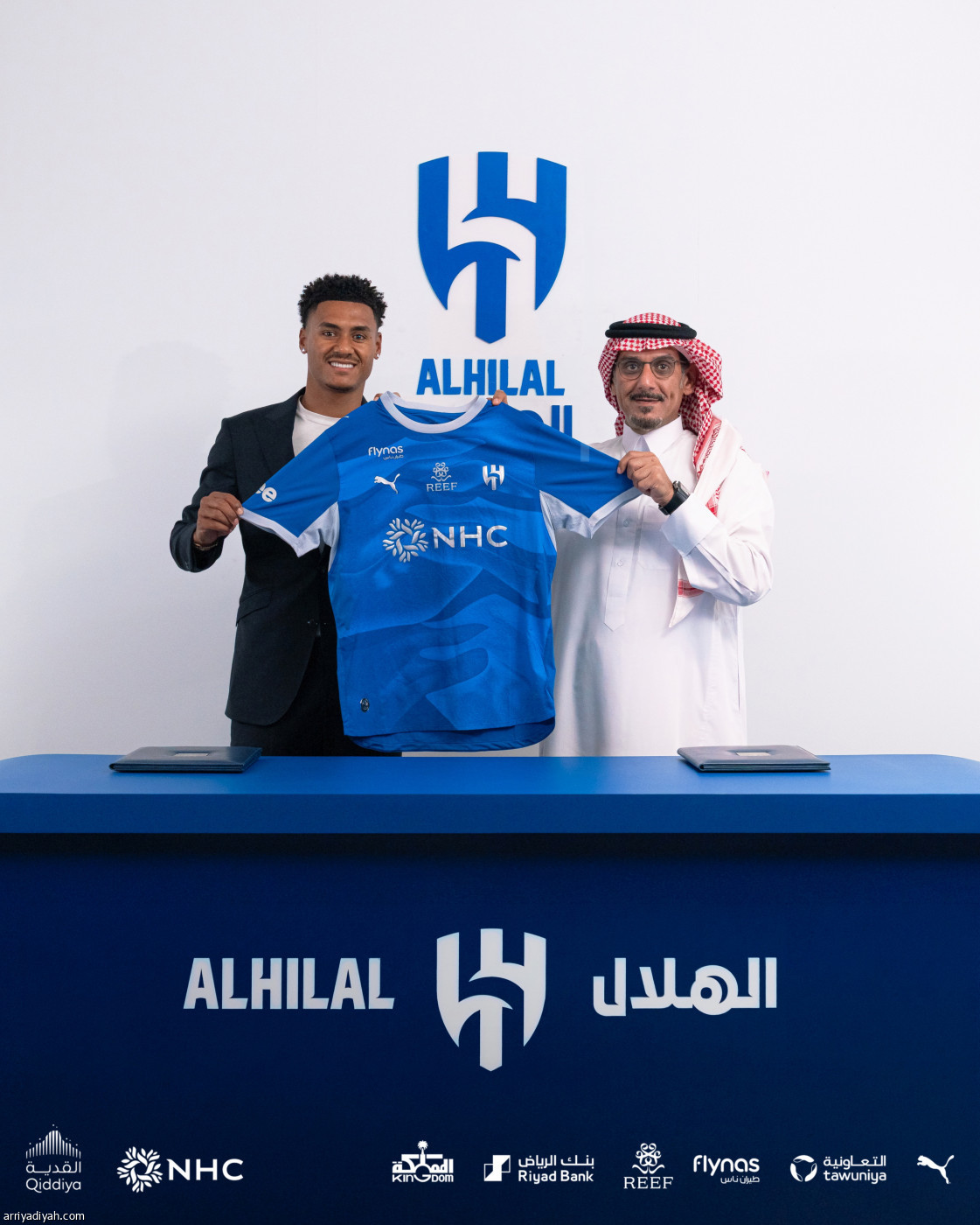 واتكينز هلالي