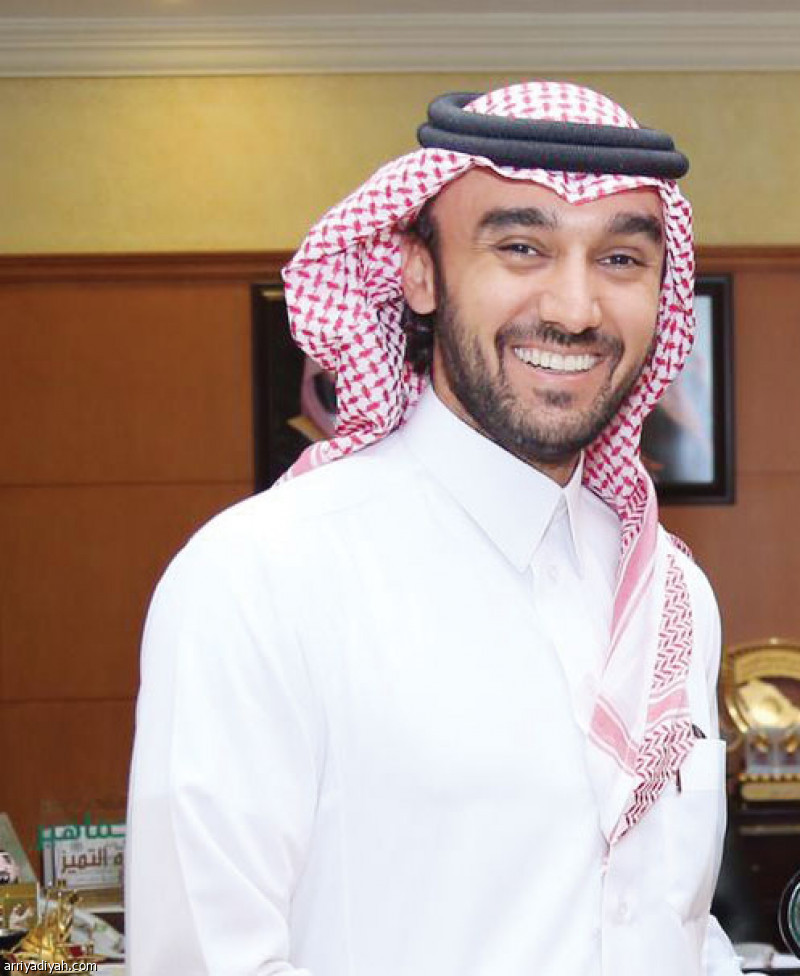 الفيصل